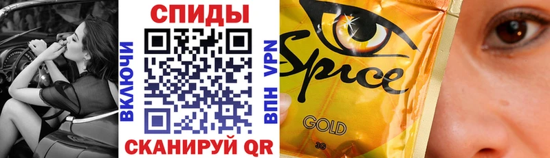 Бутират BDO 33% Кумертау