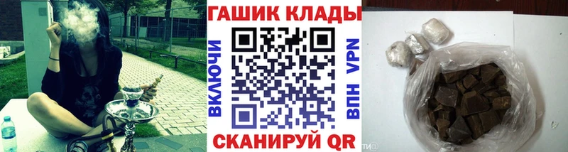 ГАШ Premium  где найти наркотики  Кумертау 